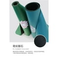 thumbnail image 5 of ZZ Natural Rubber PU Non-slip Yoga Mat Fitness Multi-color Sweat Absorption Widening Thickening, 5 of 6
