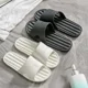 thumbnail image 4 of Zapatillas de casa de Interior para mujer, calzado plano antideslizante, zapatos de baño, zapatillas de ducha Eva, primavera, verano, 4 of 7