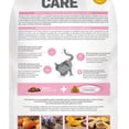 thumbnail image 3 of Care - Urinary Health - Dry Cat Food 5kg, 3 of 5