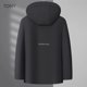 thumbnail image 5 of Chaqueta corta de plumón, chaquetas con capucha, parka extraíble, ropa de diseñador, chaqueta acolchada de plumón de pato para hombre, abrigo cálido de invierno para hombre, 5 of 5