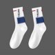 thumbnail image 1 of Calcetines deportivos para parejas, calcetines blancos de algodón para estudiantes, calcetines de baloncesto para primavera y verano para hombres, calcetines hasta la mitad de la pantorrilla, 1 of 6