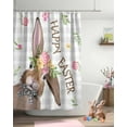 thumbnail image 3 of Easter Shower Curtain Bunny Flowers Shower Curtains for Bathroom Decor Gray Plaid Spring Plants Leaves Bath Curtains Sets for Spring Easter Bathroom Decor Fabric Waterproof Extra Long 72" X 84", 3 of 6