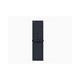 thumbnail image 3 of Funda de aluminio Smartwatch Apple Watch SE GPS 40 mm Midnight, 3 of 3