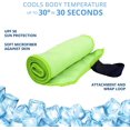thumbnail image 3 of Frogg Toggs Chilly Sport PRO Microfiber Sport Towel | Hi-Vis Green, 3 of 7