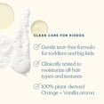 thumbnail image 4 of Pipette Daily Nourishing Kids Shampoo, Tear-Free for All Hair Types & Textures, 11.2 fl oz, 4 of 5