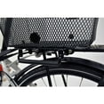 Kettler Rear Bike Basket