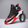thumbnail image 3 of Chaussures de Basketball pour Enfants Chaussures de Course à la Mode Espadrilles Respirantes Fr2255, 3 of 5