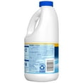thumbnail image 6 of Clorox Splash-Less Liquid Bleach Cleaner, Regular Scent, 40 fl oz, 6 of 6