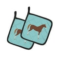 thumbnail image 1 of Carolines Treasures BB8083PTHD Hannoverian Cheval Bleu Check Paire de Porte-Pots, 1 of 1