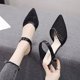 thumbnail image 1 of Sandalias de tacón alto ostentosas para mujer, zapatos de verano a la moda con tacón de aguja, toboganes de gelatina, zapatos informales para vacaciones, zapatos de mujer de colores mezclados37 Gao Jinjia LED, 1 of 2