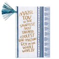 Bar Mitzvah Card True)