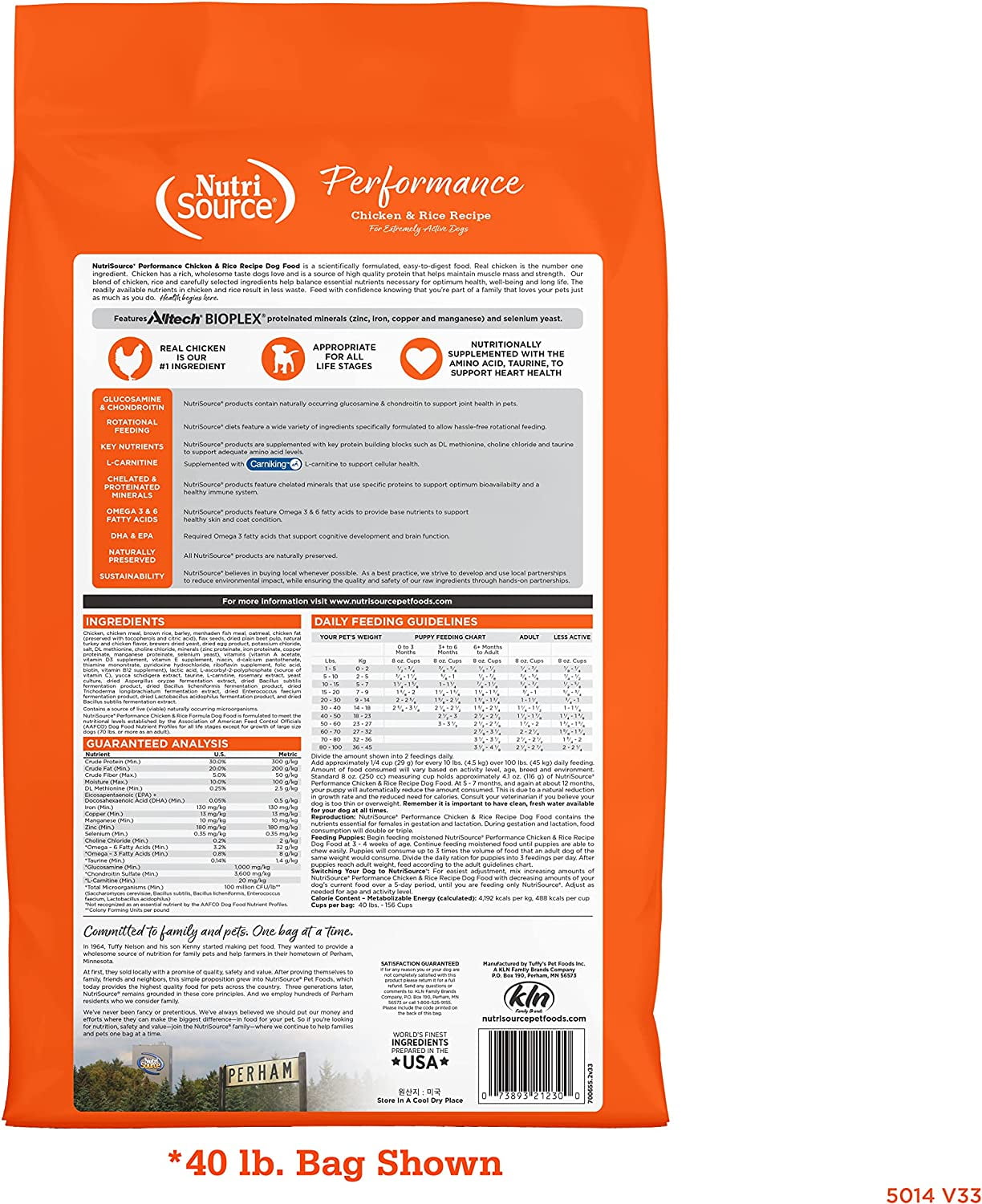 NutriSource Performance Dry Dog Food, Chicken and Rice, 40LB