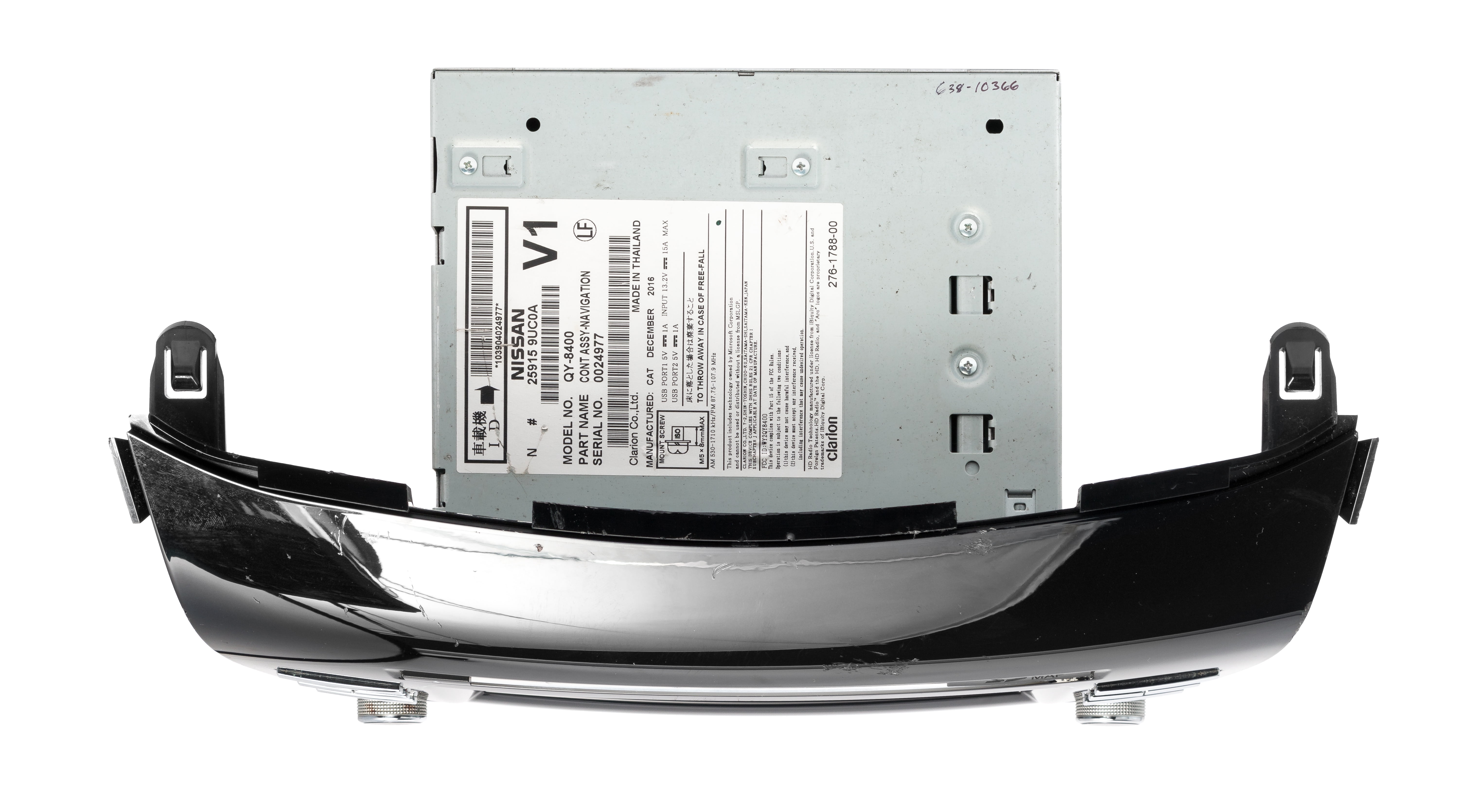 Restored 2017 Nissan Murano AM FM Radio Navigation Bluetooth CD MP3 Player 259159UC0A (Refurbished)