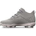 thumbnail image 2 of Under Armour Bryce Harper 8 RM Men's Molded Baseball Cleats, 2 of 4