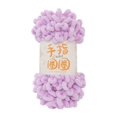 thumbnail image 1 of Generic Polyester Puffy Finger Loop Chunky Chenille Yarn, 5 Pieces, 1 of 7