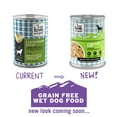 thumbnail image 4 of "I and love and you" - Lambarama Stew Wet Dog Food - Single 13 oz Can, 4 of 7
