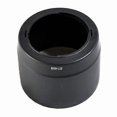 thumbnail image 2 of Lens Hood for 70-300mm f/4.5-5.6 DO-IS , 70-300mm f/4-5.6 IS Lenses(replaced for ET-65B), 2 of 3