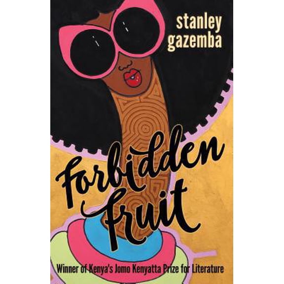 Pre-Owned Forbidden Fruit (Paperback)