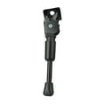 thumbnail image 1 of Kids Bike Kickstand Parking Rack Rear Mount Non Slip Foot 14inch Length 20.5cm, 1 of 8