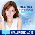 thumbnail image 3 of Crema de día con ácido hialurónico BIOAQUA Crema facial blanqueadora, hidratante, antiarrugas y antienvejecimiento Cuidado facial, 3 of 4