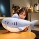 thumbnail image 1 of New Cute Ocean Shark Plush Throw Pillow / Creative Cartoon Dolphin Toy / Children's Birthday Gift zhangmengya LED, 1 of 2