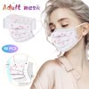 YZHM Adult Disposable Face Masks Universal Disposable High-quality 3-layer spunlace Printed Mask