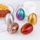 thumbnail image 4 of 2 tarros de acero inoxidable para condimentos de huevos, sal de cocina y pimienta dorada + rojo mágico MFZFUKR CPB-US-YYM561-12, 4 of 5
