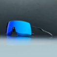 thumbnail image 4 of Sutro Titanio Polarizado UV400 Gafas De Ciclismo Al Aire Libre Hombres Mujeres Sol De Carretera, 4 of 4