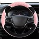 thumbnail image 4 of Steering Wheel Cover Winter Warm Short Lint Avoidance Slip Cute Fashion Pliable Feel, 4 of 6