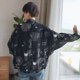 thumbnail image 5 of Moda Casual hombres impreso camisa suelta de manga larga ropa de otoño de un solo pecho, 5 of 7