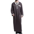 thumbnail image 7 of Samickarr Kaftan Dresses For Men Nightshirt Long Sleeve Sleepwear Robe For Man Kaftan Thobe Men's Muslim Gown Medium Long Sleeve Standing Neck Button Home Suit Comfortable Loose Sleeping Dress Gown, 7 of 7