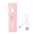 thumbnail image 1 of Nano Facial Mister Spray Cool Mist Humidifier Convenient Face Moisturizing Sprayer, 1 of 3