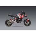 thumbnail image 1 of Yoshimura Graphic Kits for Grom, Bullseye, 1 of 2