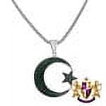 Real Genuine Sterling Silver Allah Muslim Islamic Crescent Moon and Star Small 1.35'' Charm Simulated Diamond Pendant Chain Set