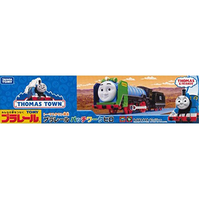 TOMY Thomas Plarail Limited Vehicle Patchwork Hiro Thomas the Tank Engine Series Original Plarail