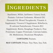 Golden Harvest Audubon Park Songbird Selections Wild Bird/Poultry Bird Seed Black Oil Sunflower 5 lb.
