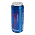 thumbnail image 2 of BOOST BEBIDA ENERGETICA 470 ML, 2 of 2