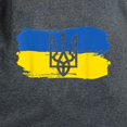 thumbnail image 3 of CafePress - I Stand With Ukraine Flag Emblem Map Patri T Shirt - Women's Traditional Fit Dark T-Shirt, 3 of 4