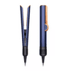 Dyson Airstrait Hair Straightener - Prussian Blue/Rich Copper