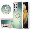 thumbnail image 1 of Funda para Samsung Galaxy S21 Ultra 5G con galvanoplastia de doble cara IMD y soporte para anillo (sonrisa), 1 of 5