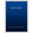 thumbnail image 1 of Pre-Owned Communicate In Greek For Beginners, 1 of 1