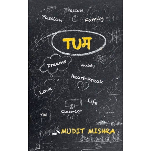 Tum, (Paperback)