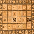 thumbnail image 1 of Ahgly Company Indoor Square Abstract Orange Modern Area Rugs, 4' Square, 1 of 4