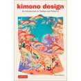 thumbnail image 1 of Conception de Kimono, Keiko Nitanai Broché, 1 of 1