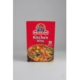 thumbnail image 1 of MDH Masala King de Cuisine, 500 g, Emballage Économique, Produit de l'Inde, 1 of 7