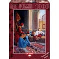 thumbnail image 1 of Carpet Sellers 1000 Piece Puzzle, 1 of 1