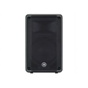 DBR10 10" 2-way Powered Loudspeaker