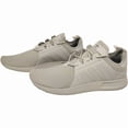 thumbnail image 3 of Ad-id-as Original X_PLR EE8863 Men's 12 Clear Brown, 3 of 3
