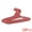 Wine Red, variant on Unique Bargains Extra Large Plastic Adjustable Shoulder Clothes Hangers 10 Pcs White