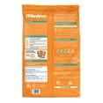 thumbnail image 2 of Alimento Para Gato Minino 3 kg, 2 of 4